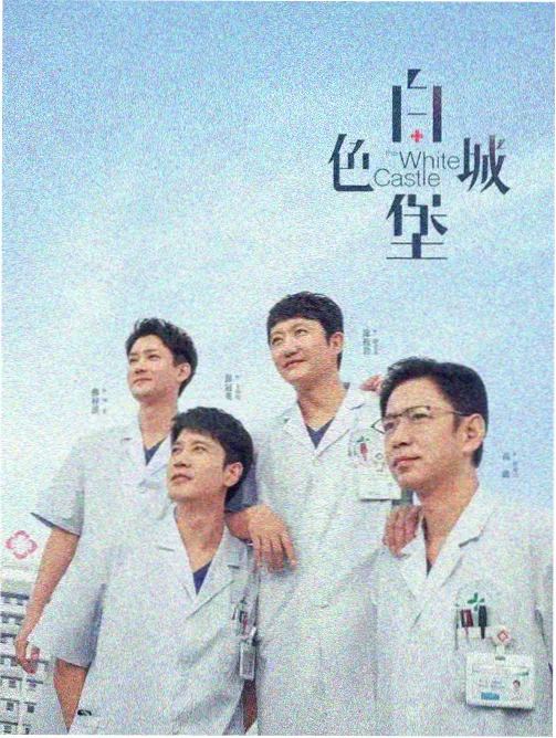 完结作品重读率数据配图